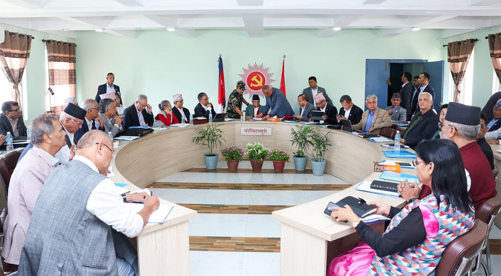 च्यासलमा सुरु भयो एमाले सचिवालय बैठक