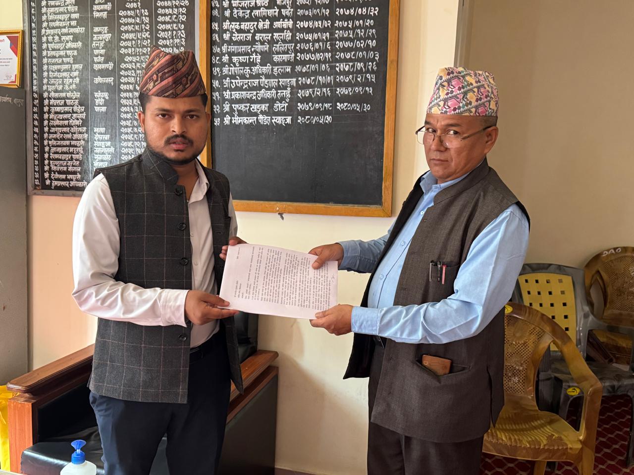 चेतनहत्याका अभियुक्तलाई छाड्न आदेश दिने न्यायाधिस रावत विरुद्ध उजुरी