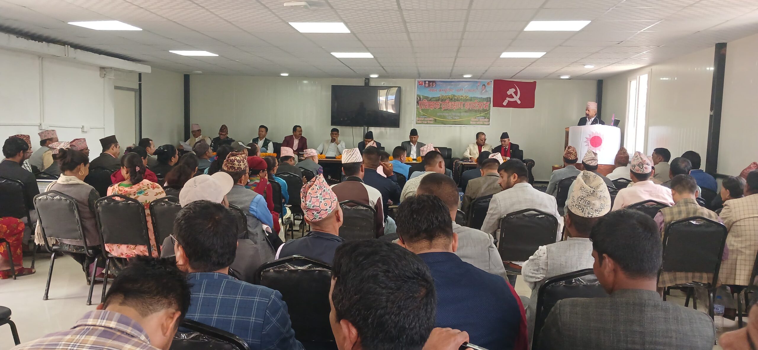 एमाले बाजुराको जिल्ला स्तरीय प्रशिक्षक प्रशिक्षण कार्यक्रम आजबाट सूरु