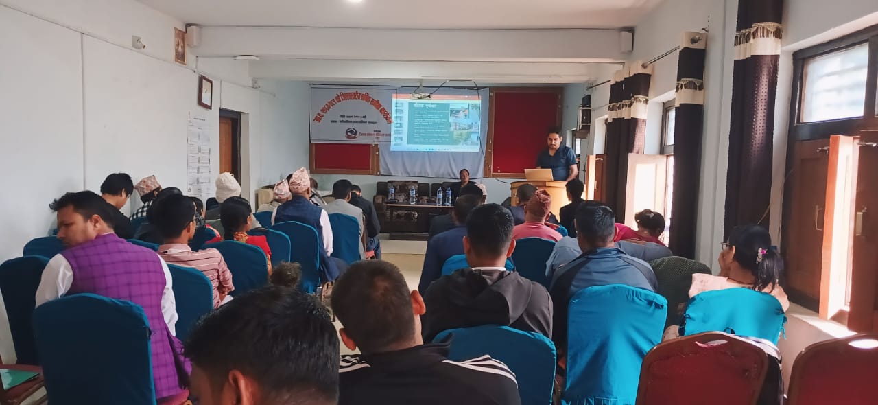 जिल्ला स्तरीय वार्षिक समिक्षा कार्यक्रम सम्पन्न