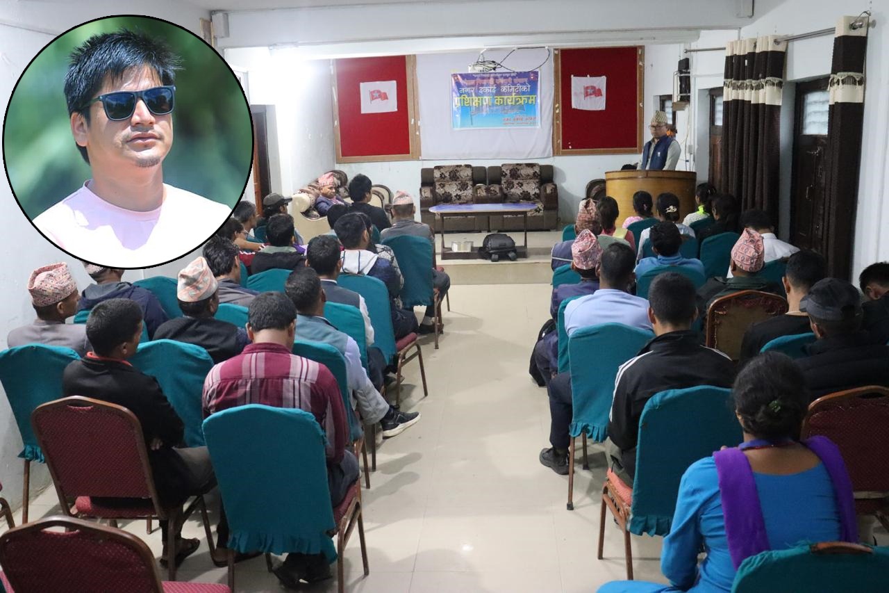 नेपाल निजामति कर्मचारी संगठन बडीमालिकाको अध्यक्षमा खड्का