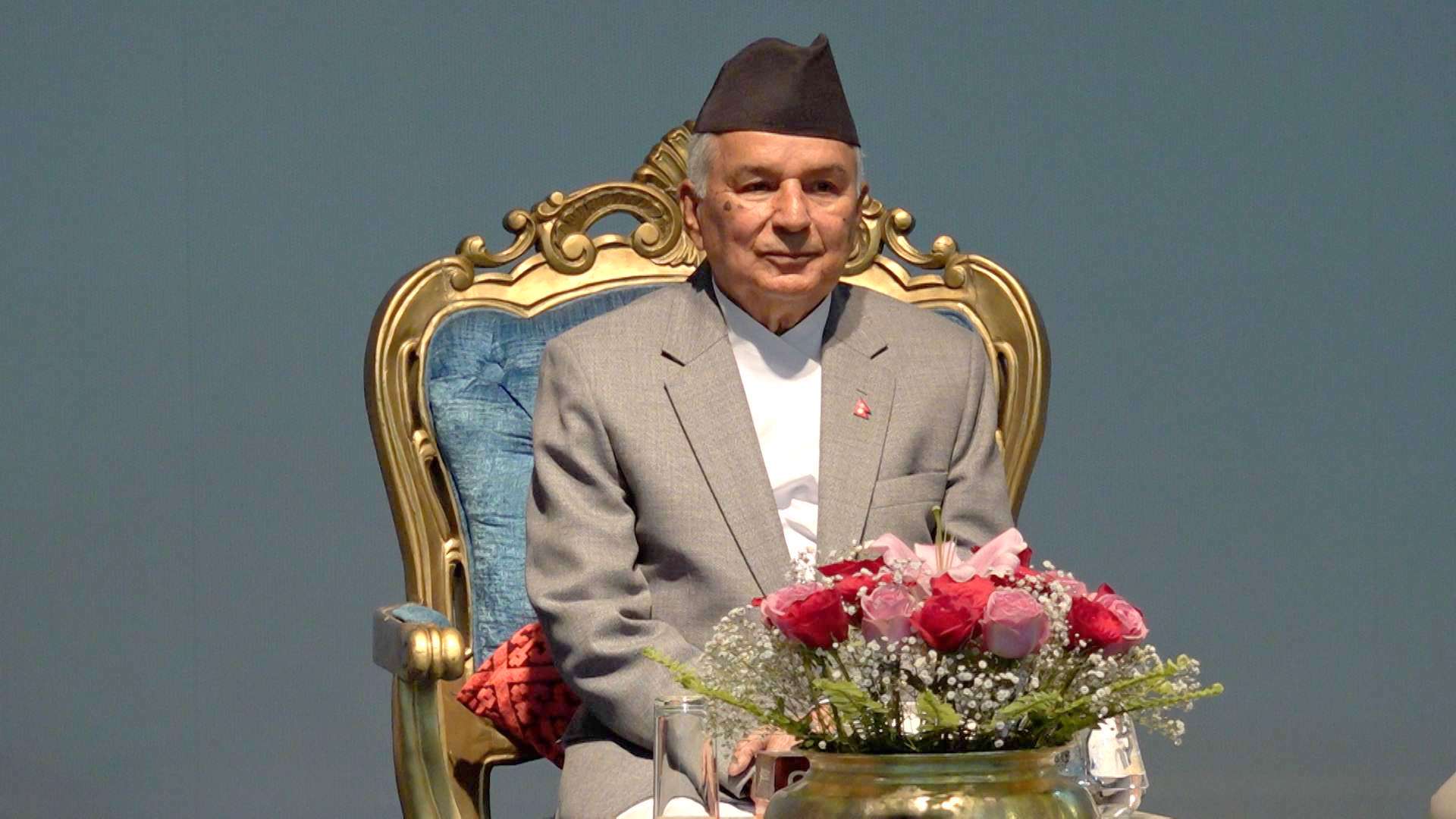 स्वच्छ निर्वाचनको विश्वसनीयता कायम गरौँ : राष्ट्रपति पौडेल