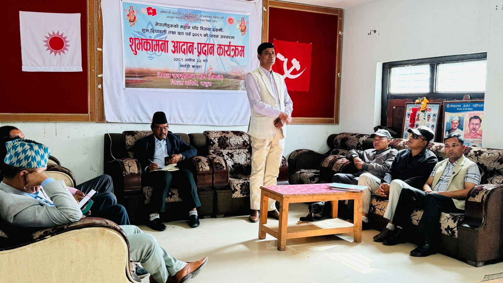 एमाले बाजुराले गर्याे बडा दशैकाे अवसरमा शुभकामना आदानप्रदान