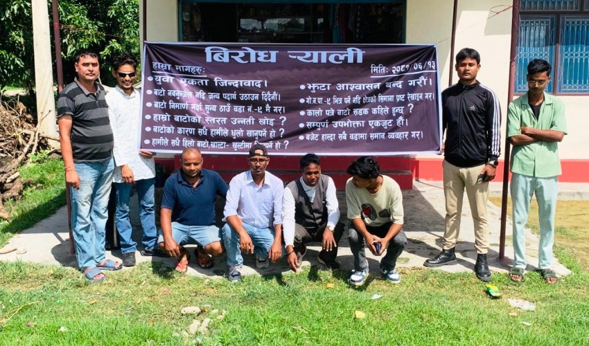 कैलालीको गोदावरी–९ को कार्यालयमा चार दिनदेखि ताला