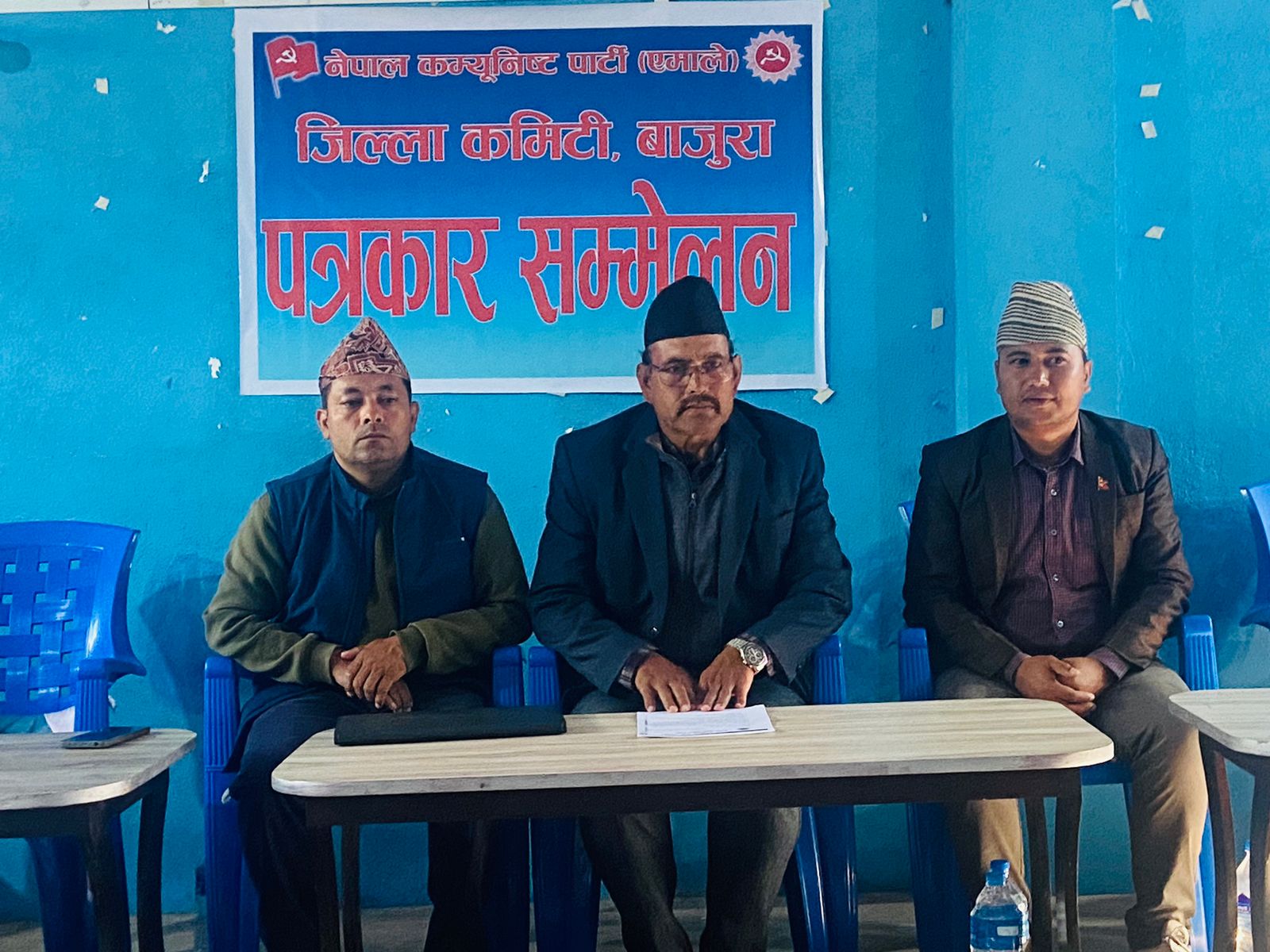 एमाले बाजुराले साउन २५ देखि पालिका स्तरीय प्रशिक्षण कार्यक्रम गर्ने