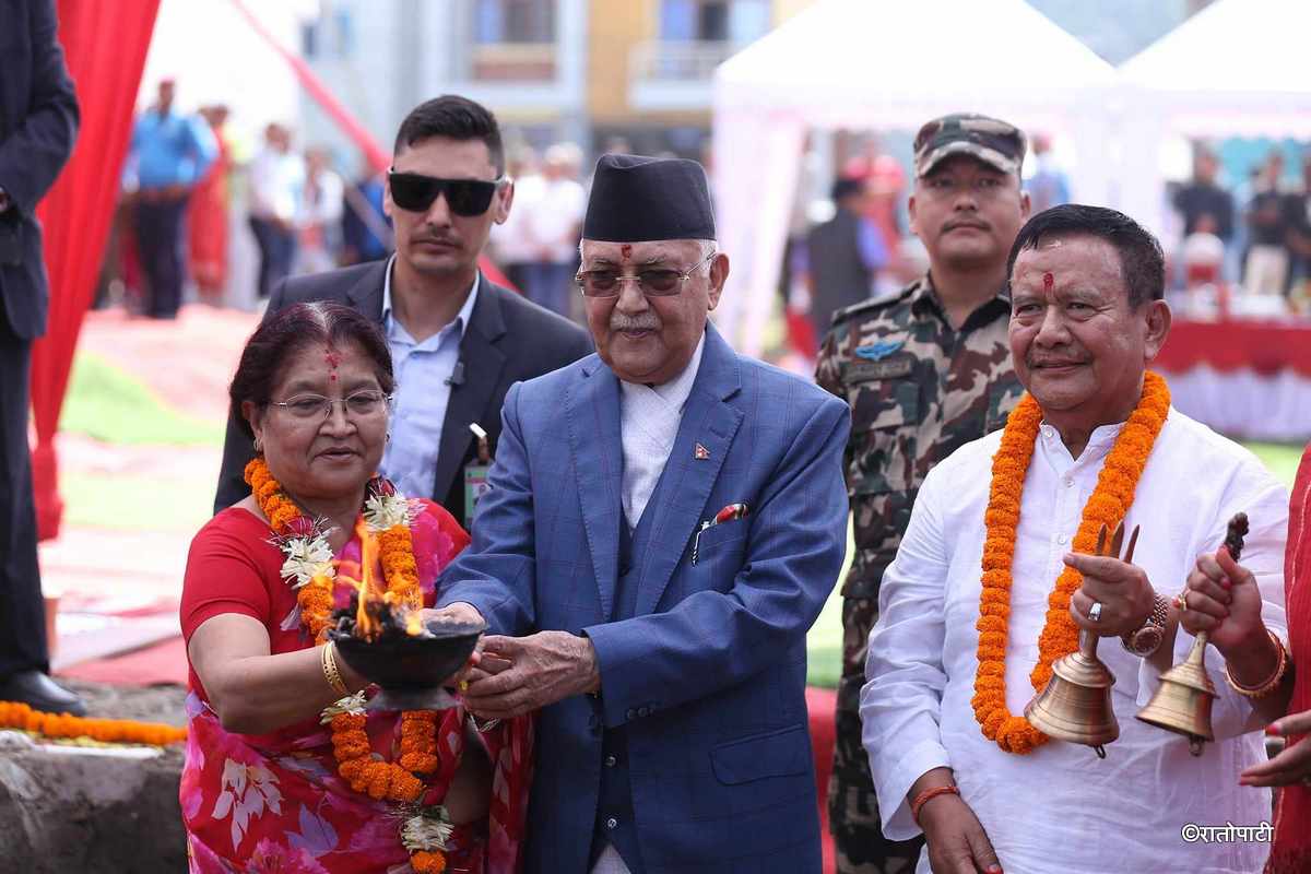 एमालेको पार्टी केन्द्रीय कार्यालय भवन शिलान्यास