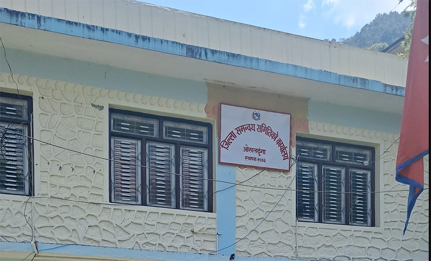 ओखलढुंगाको जिसस प्रमुखमा कांग्रेस उम्मेदवार निर्विरोध