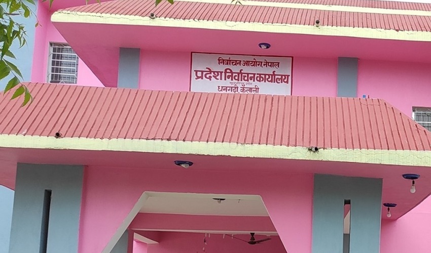 सुदूरपश्चिममा निर्वाचन हुने पालिकाहरुमा भोलिदेखि कर्मचारी खटाइने