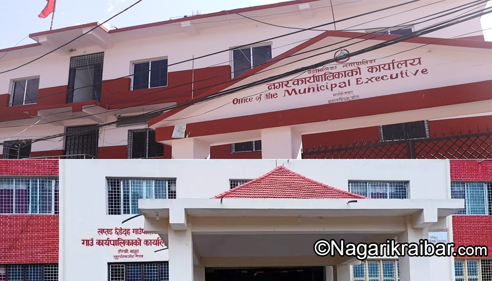 बडीमालिका र खप्तड क्षेडेदह महिनौदेखि कार्यकारी अधिकृत विहिन