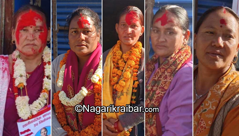 बाजुरामा एक उपाध्यक्षका लागि ५ जना महिलाको उम्मेदवारी