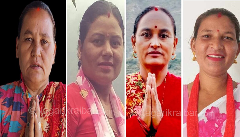उपनिर्वाचन: स्वामिकार्तिक खापरमा ४ महिला चुनावी मैदानमा