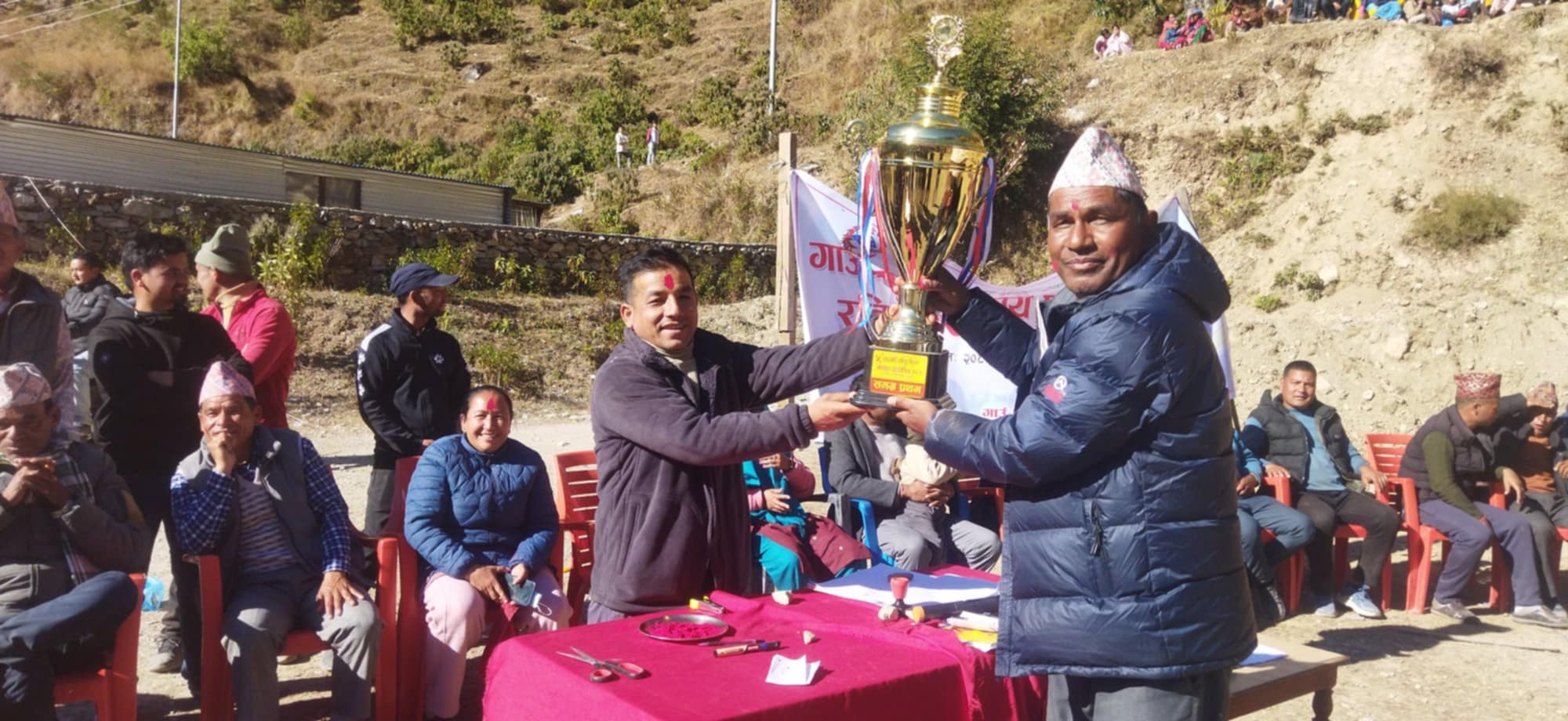 राष्ट्रपति रनिङ शिल्डको उपाधी कीर्तिचौर माविले उचाल्यो