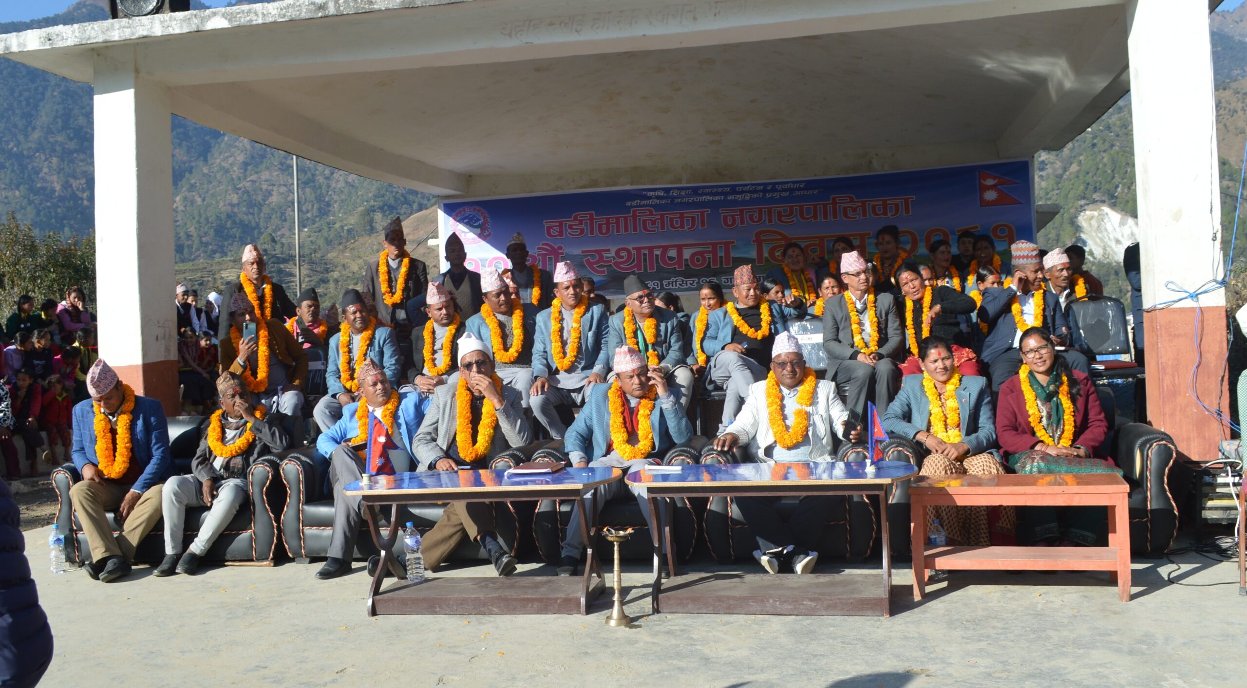 बडीमालिकाको १० औं स्थापना दिवस भव्यताका साथ मनाईयो