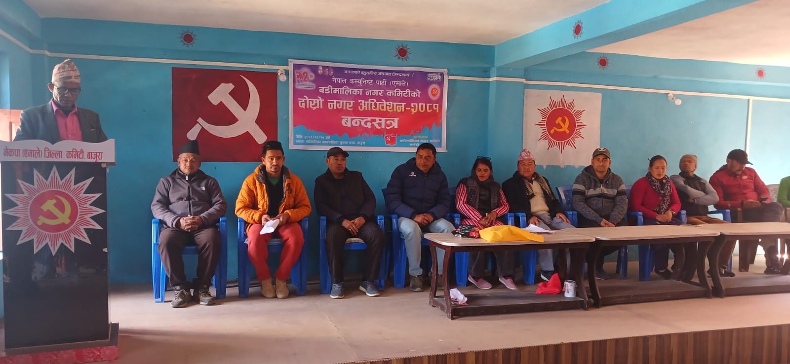 एमाले बडीमालिका नगर कमिटीको बन्द शत्र सूरु