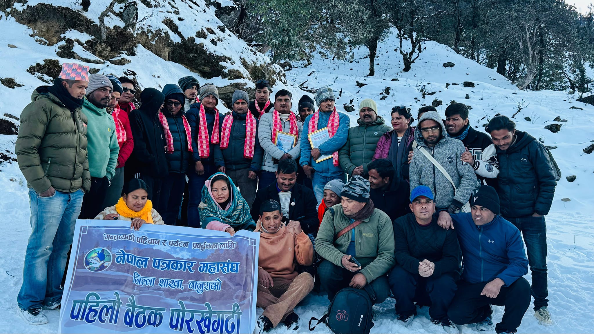 पत्रकार महासंघ बाजुराको पहिलो बैठक पोरखेगढीमा सम्पन्न