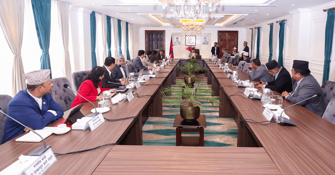 प्रत्येक वर्ष माघ १४ गते ‘सम्पत्ति शुद्धीकरण दिवस’ मनाइने