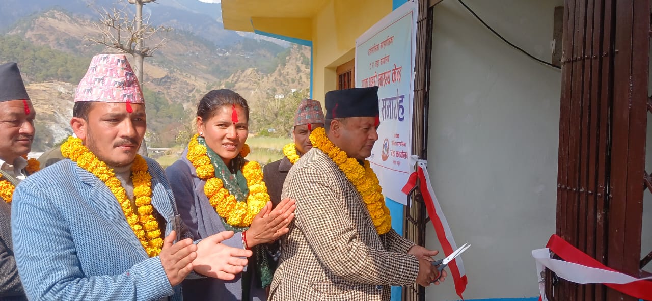 बडीमालिका–८ को रापकमा शहरी स्वास्थ्य केन्द्र संचालनमा