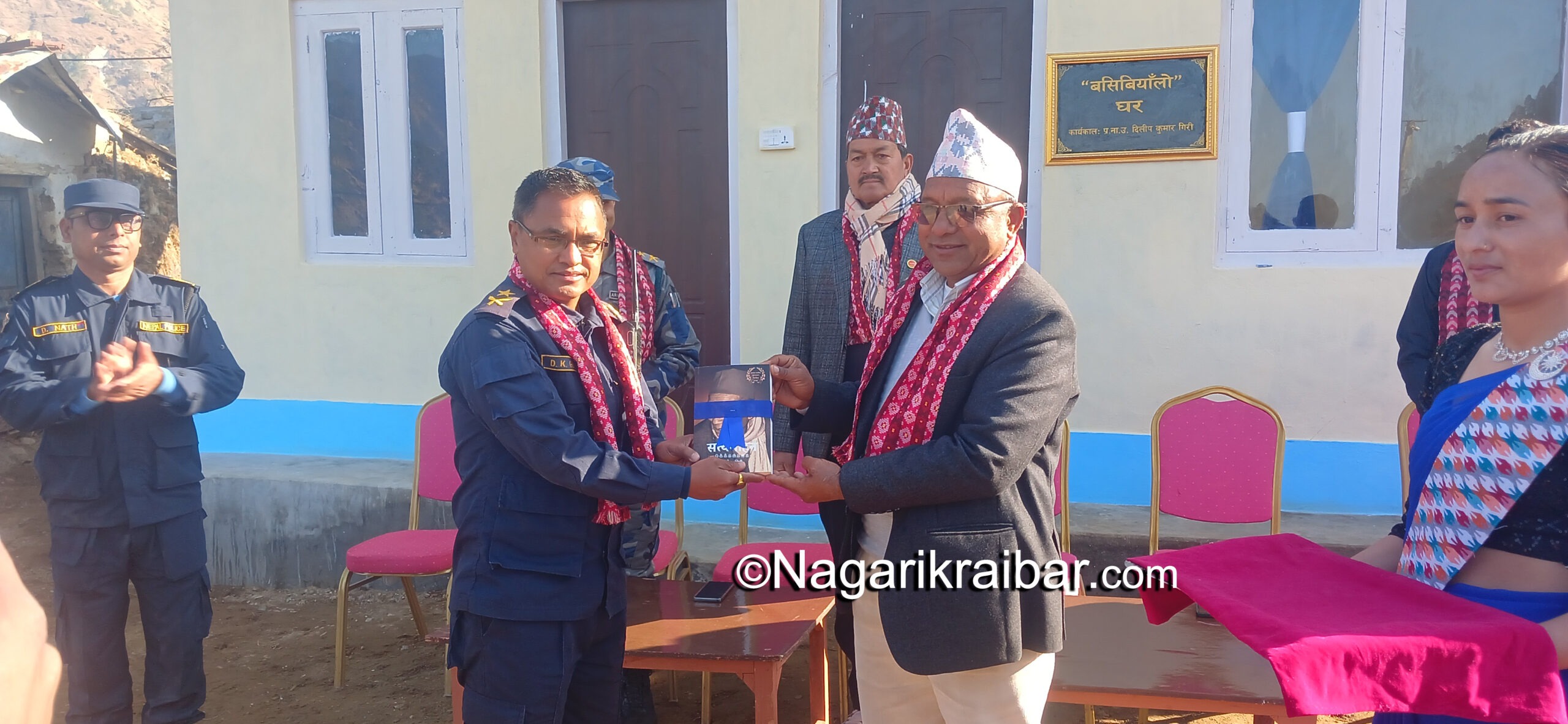 जिल्ला प्रहरी कार्यालय बाजुरामा नागरिक मैत्री पुस्तकालय स्थापना