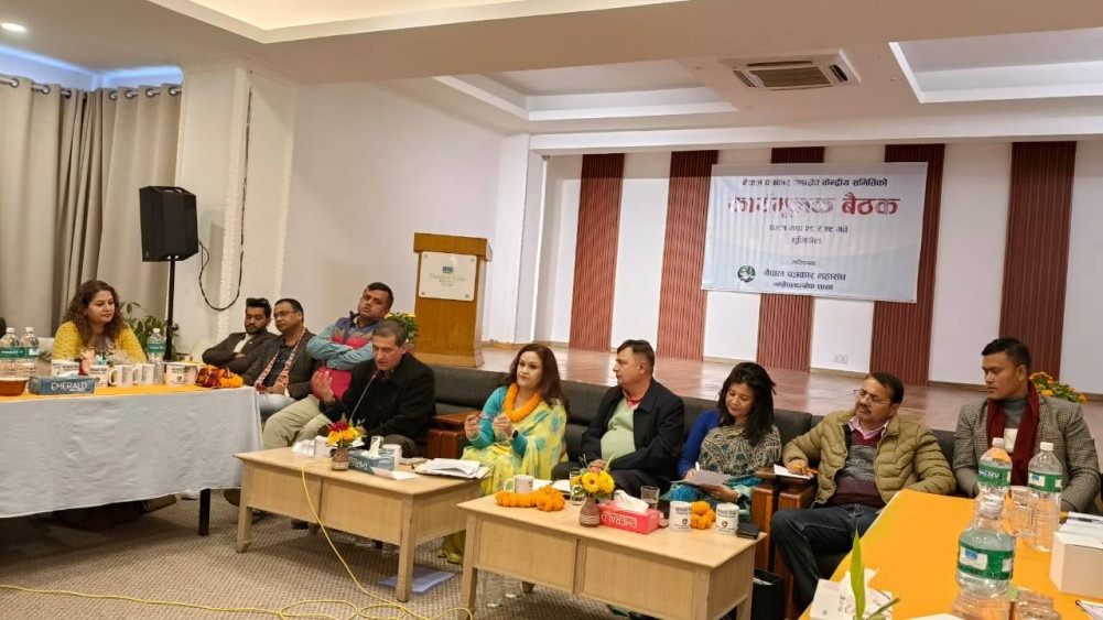 सामाजिक सञ्जाल विधेयक फिर्ता नलिए आन्दोलन गर्ने पत्रकार महासंघको चेतावनी