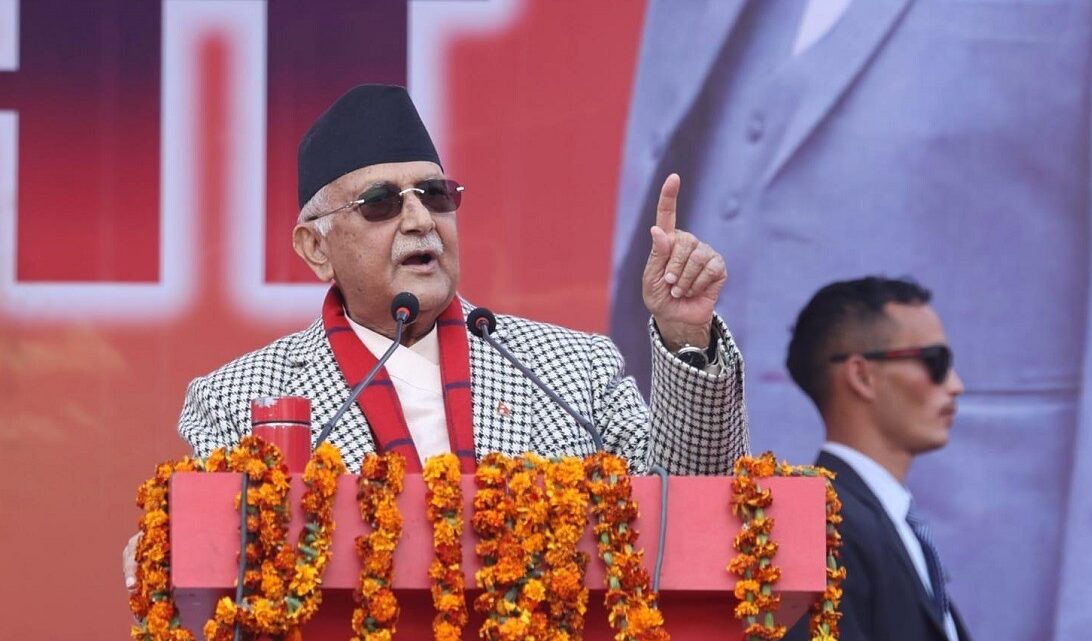 अपराधी पक्राउ र हतियार फिर्ता नभएसम्म चुनाव हुँदैन : ओली