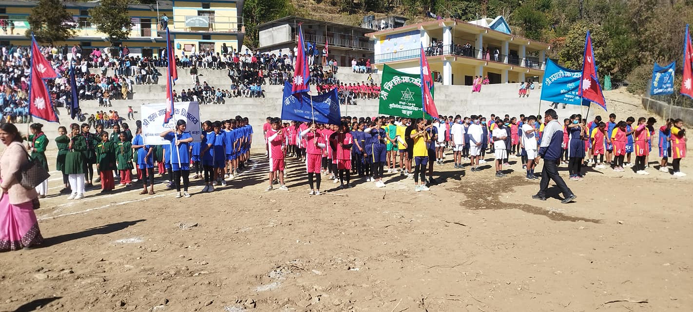 बाजुरामा यस वर्षको राष्ट्रपति रनिङ्ग शिल्ड प्रतियोगिता फागुन १२ देखि संचालन हुने