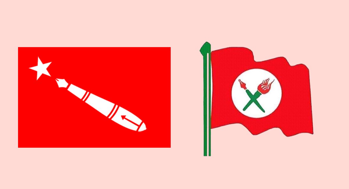 स्ववियु निर्वाचन : ८२ क्याम्पसमा निर्विरोध निर्वाचन, अनेरास्ववियु पहिलो