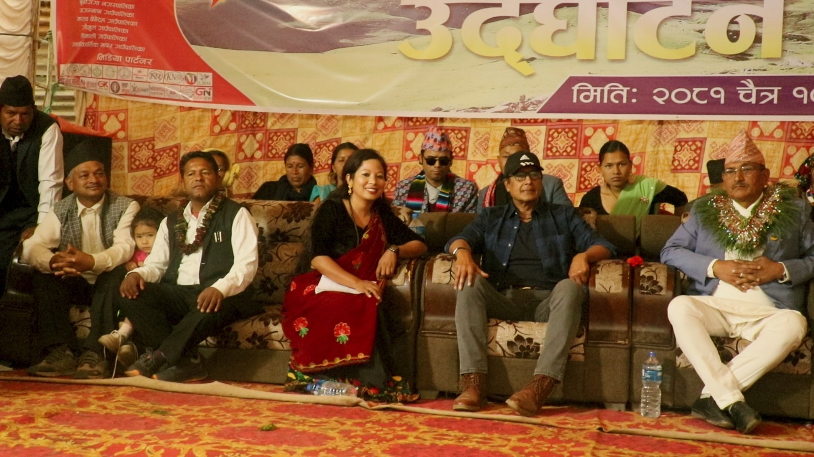 बाजुरामा जारी प्रथम बडीमालिका महोत्सव भव्यताका साथ सम्पन्न