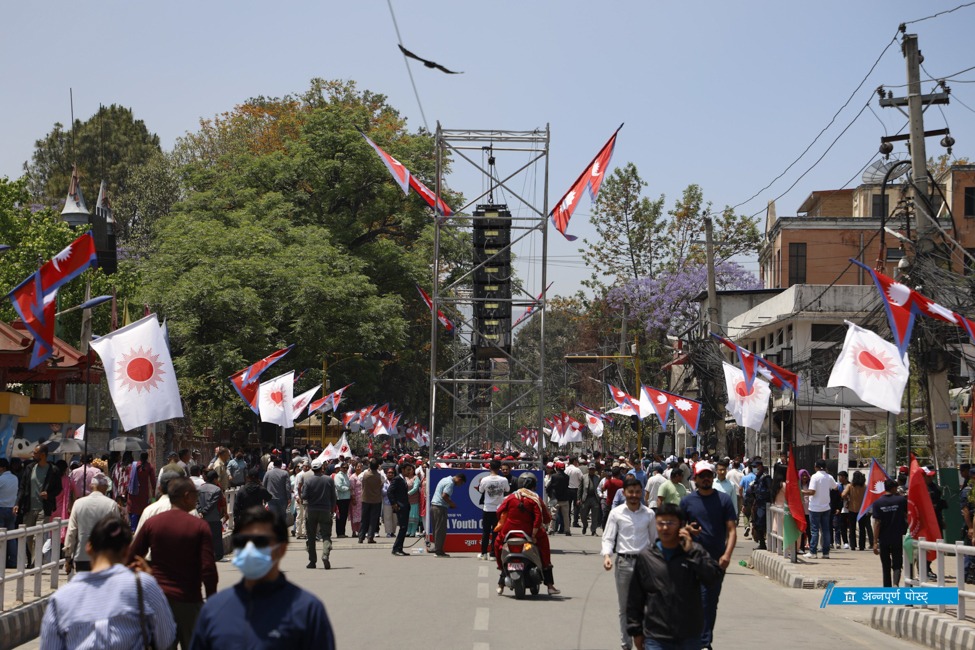 एमालेले आज सांस्कृतिक झाँकीसहित ‘गणतन्त्र उत्सव’ मनाउँदै