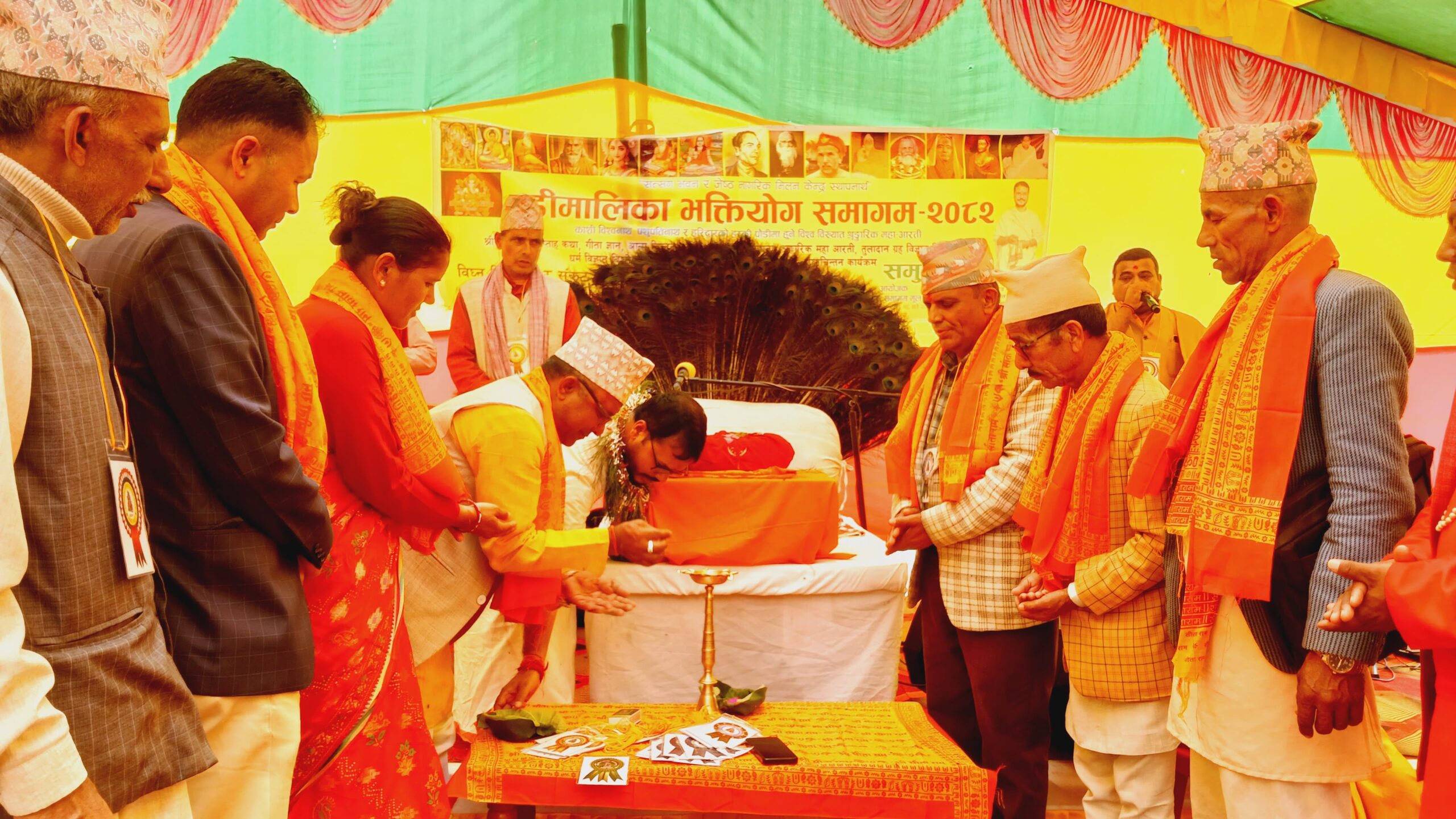 बडीमालिका भक्तियोग समागम २०८२ मार्तडीमा सूरु