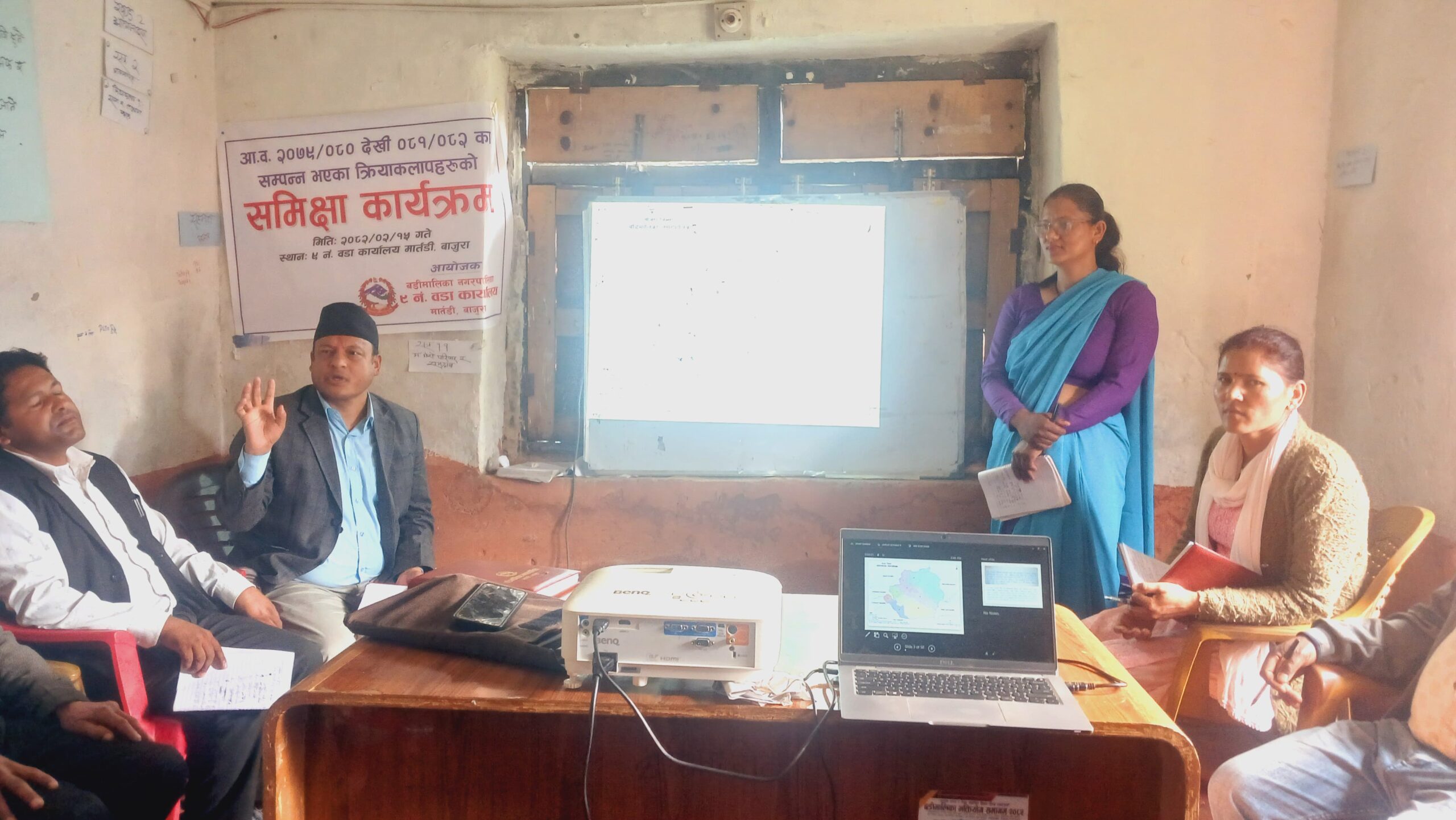 बडीमालिका–९ को ३ वर्षको प्रगति समिक्षाः वडाबासीको गुनासाे विकास भएन्