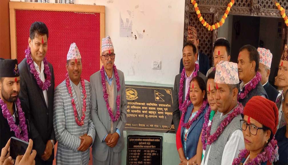 बुढीगंगा नगरको प्रमुख प्रशासनिक भवन पूर्वमन्त्री थापाद्धारा उद्घाटन
