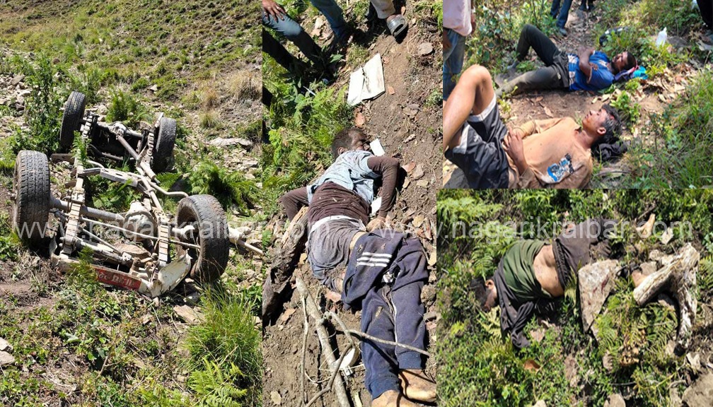 बाजुरा जीप दुर्घटना अप्डेटः टेलिकमका प्रमुखसहित ३ को मृत्यु