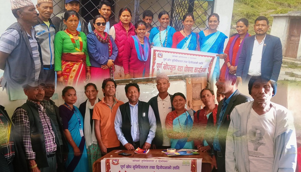 बडीमालिका ५ र ९ पूर्ण खोपयुक्त वडा घोषणा