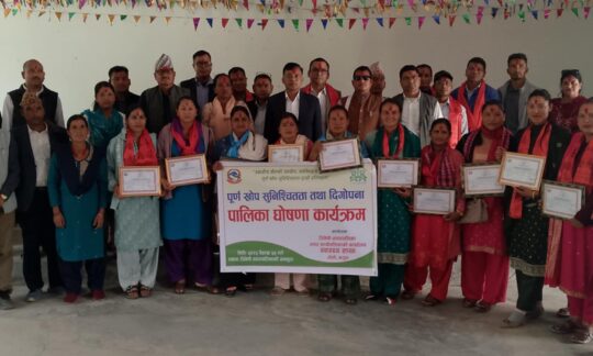 त्रिवेणीलाई पूर्ण खोप सुनिश्चितता तथा दिगोपना घोषणा गरियो