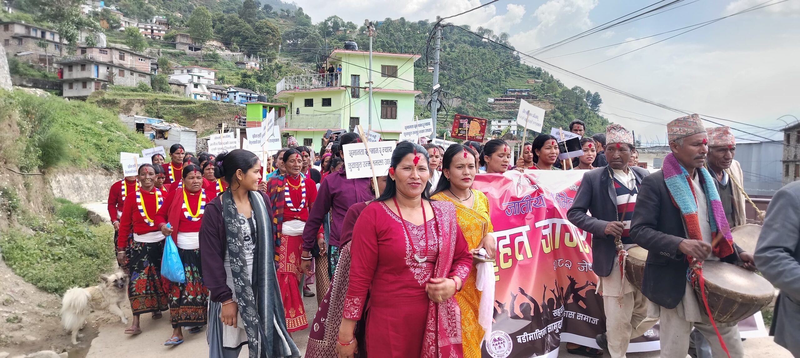 वृहत जागरणसभा मार्तडीमा भव्य रुपमा सम्पन्न, दलित समुदाय एकजुट भएको सन्देश