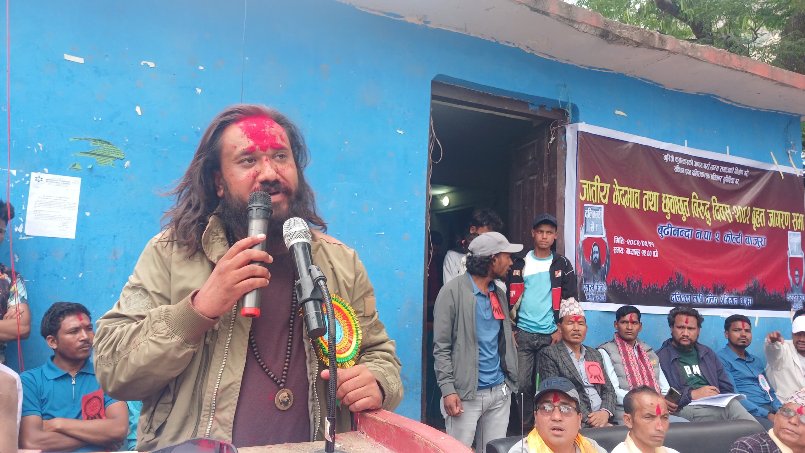 दलितका हक अधिकारका लागि अव एकजुट भएर लागौंः अभियान्ता सुनार