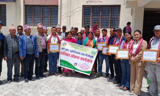 खप्तड छेडेदहलाई पूर्ण खोप सुनिश्चितता दिगोपना पालिका घोषणा गरियो