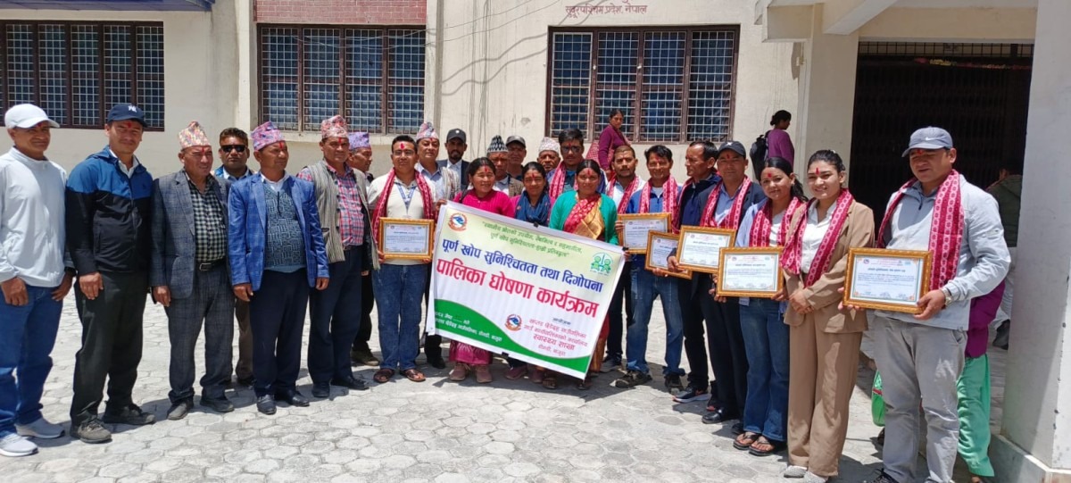 खप्तड छेडेदहलाई पूर्ण खोप सुनिश्चितता दिगोपना पालिका घोषणा गरियो