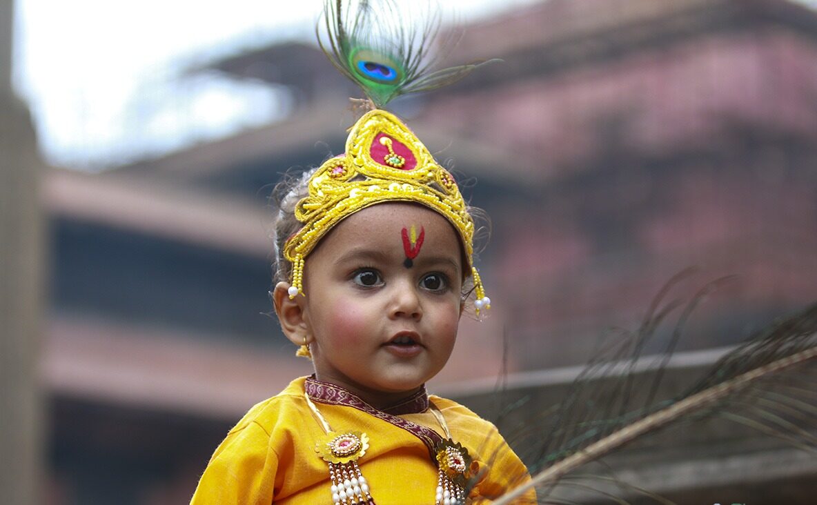 आज श्रीकृष्ण जन्माष्टमी पर्व मनाईँदै