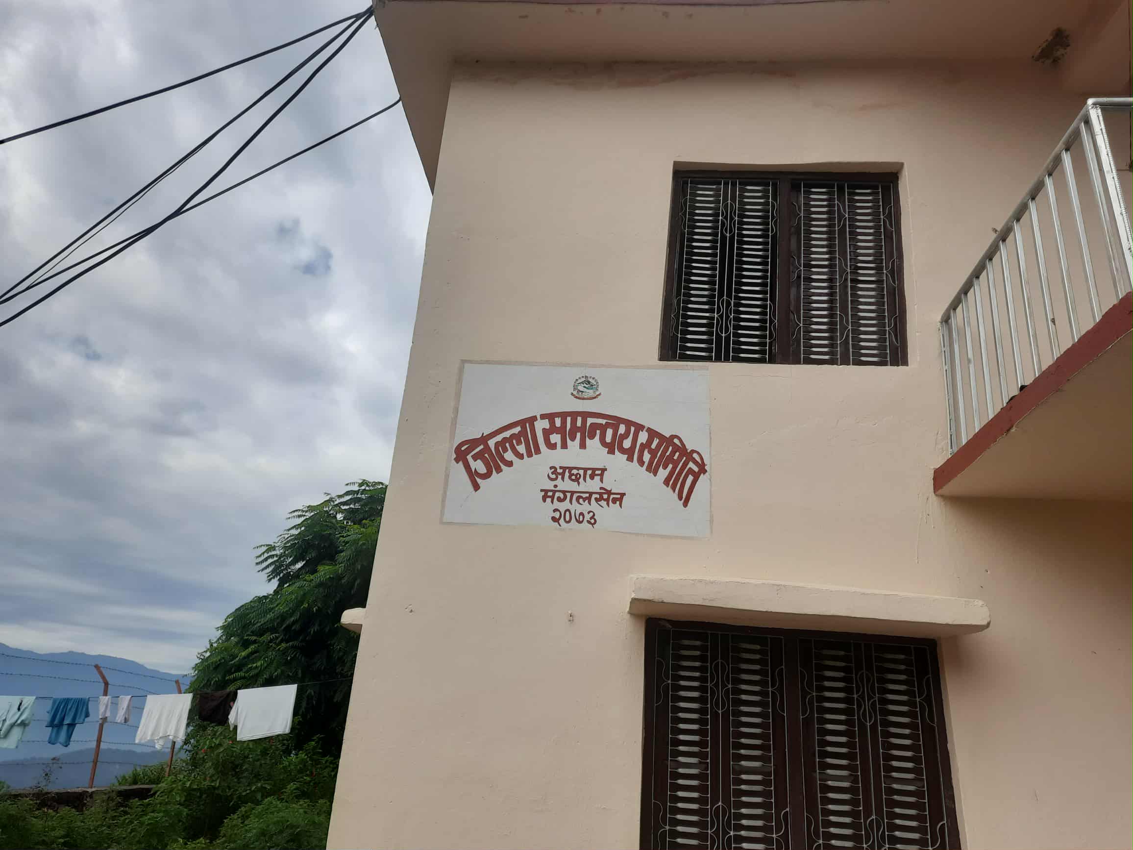 राजनीतिक आडमा जिसस अछामको कार्यालयभित्रकै भवन अनाधिकृत व्यक्तिको कब्जामा