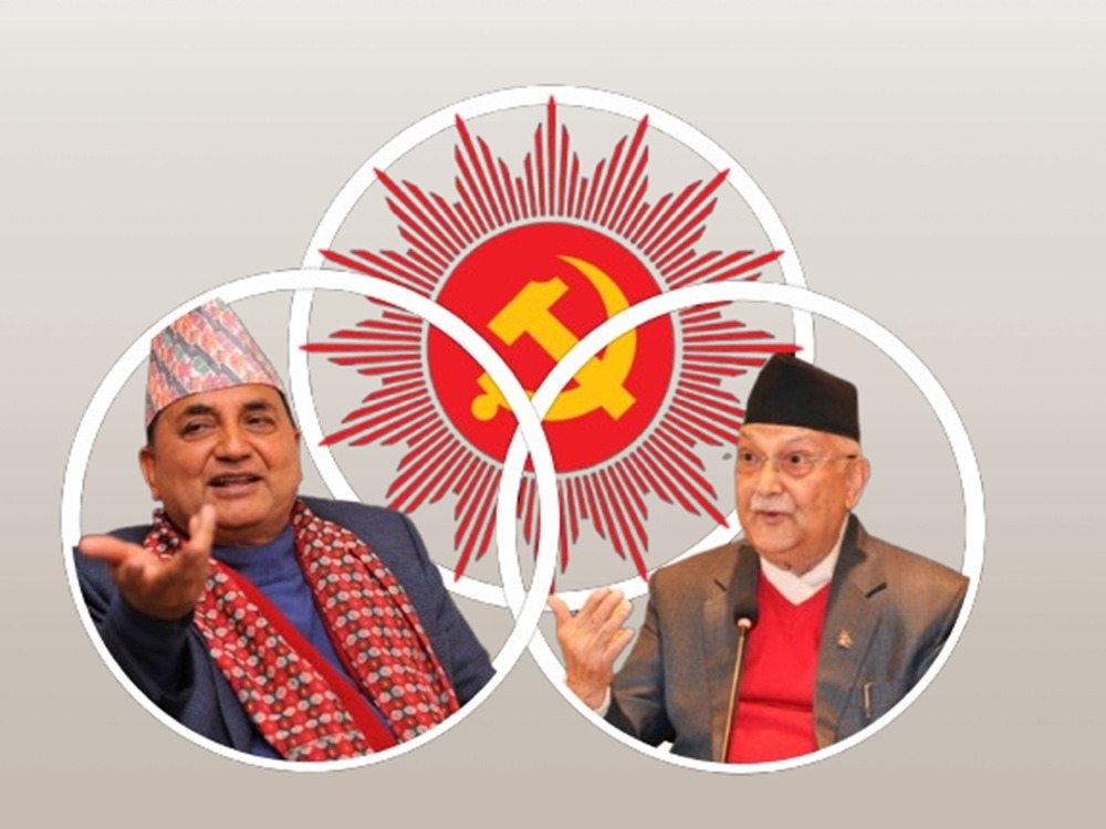 निर्णायक मोडमा एमाले-ओली नेतृत्व वा पोखरेल आकांक्षा ?