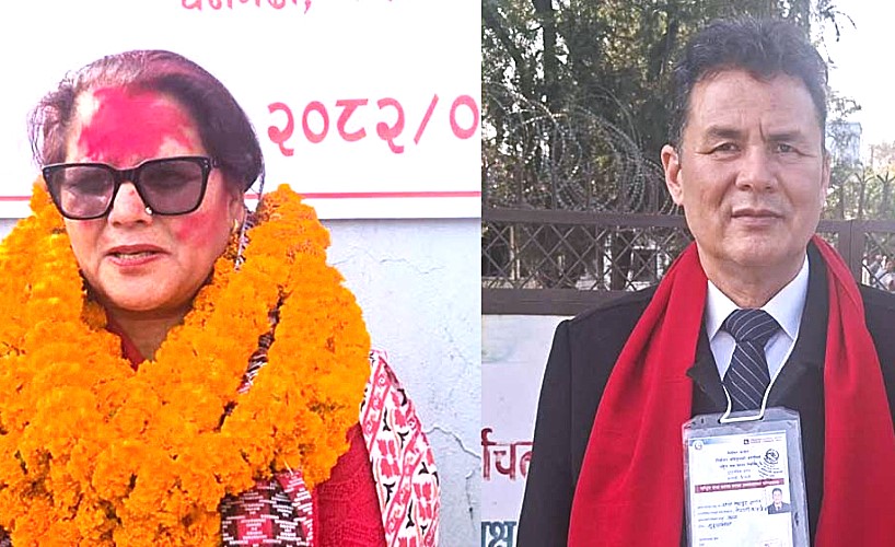 राष्ट्रिय सभा निर्वाचनमा सुदूरपश्चिमबाट भण्डारी र खाती निर्वाचित