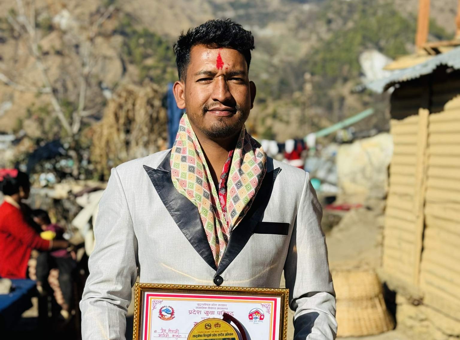 प्रेम नेपाली ‘उत्कृष्ट युवा पुरस्कार’बाट सम्मानित