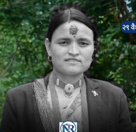 भीरबाट खसेकाे ढुंगा लागेर महिला वडा सदस्यकाे निधन