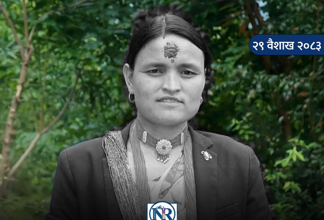 भीरबाट खसेकाे ढुंगा लागेर महिला वडा सदस्यकाे निधन